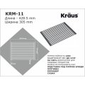 Багатофункціональна силіконова сушка KRM-11BLACK