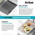 Кухонна мийка нижнього монтажу з композитного граніту BELLUCCI WORKSTATION KRAUS KGUW1-33WH