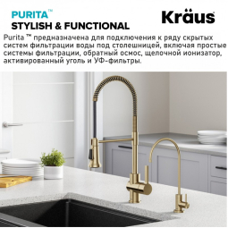 Кран для фільтрованої води PURITA™ FF-100BG Kraus-foto7