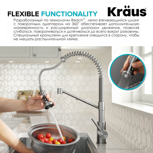 Змішувач кухонний 2в1 BOLDEN™ KFF-1610MB Kraus з підключенням фільтрованої води-foto4
