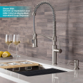 Кухонний змішувач SELLETTE™ KPF-1683SFS Kraus
