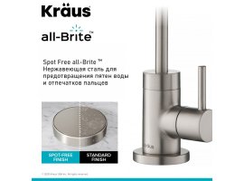 Кран для фільтрованої води PURITA™ FF-100SFS Kraus-foto5