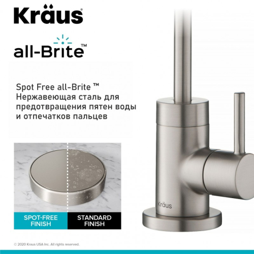 Кран для фільтрованої води PURITA™ FF-100SFS Kraus-foto5