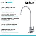 Кран для фільтрованої води PURITA™ FF-100CH Kraus