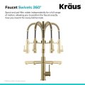 Кухонний змішувач ARTEC PRO™ KPF-1603BGMB Kraus *Товар з вітрини / з дефектами 