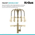 Кухонний змішувач ARTEC PRO™ KPF-1603SFACB Kraus